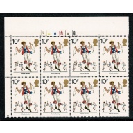 1976 Cultural Traditions 10p. Cyl. 4A 1B 4C 1D 1E 1F  no dot block of eight. SG 1011