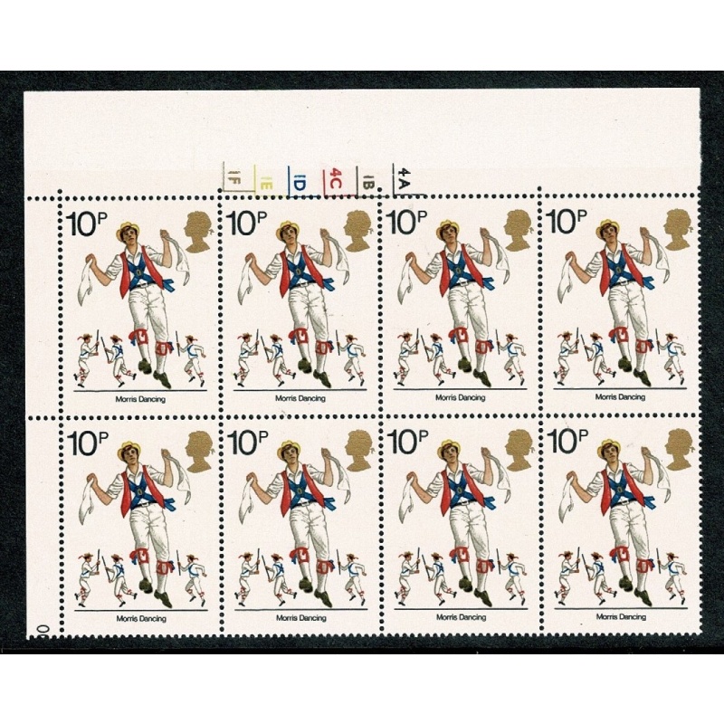 1976 Cultural Traditions 10p. Cyl. 4A 1B 4C 1D 1E 1F  no dot block of eight. SG 1011