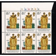 1976 Cultural Traditions 8½p. Cyl. 1A 1B 1C 1D 1E 1F p62 no dot block of six. SG 1010