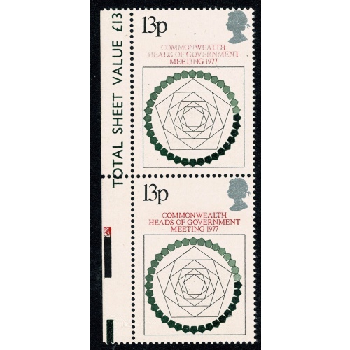 1977 Head of Government 13p DRY PRINT Variety. SG 1038 var