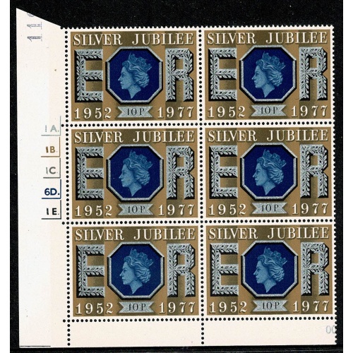 1977 Silver Jubilee 10p. Cyl. 1A 1B 1C 6D 1E dot block of six. SG 1035