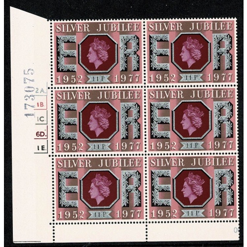 1977 Silver Jubilee 11p. Cyl. 2A 1B 1C 6D 1E dot block of six. SG 1036