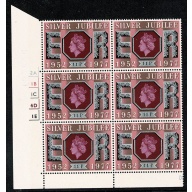 1977 Silver Jubilee 11p. Cyl. 2A 1B 1C 6D 1E no dot block of six. SG 1036