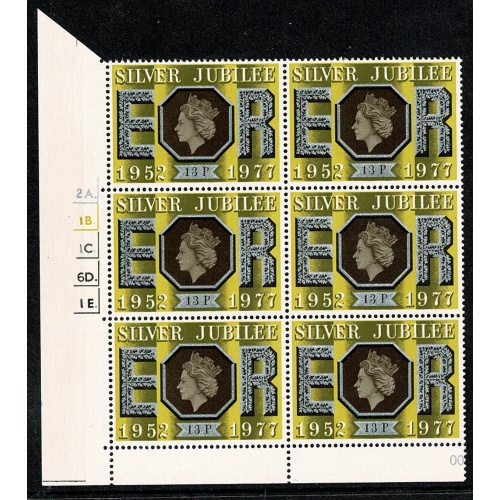 1977 Silver Jubilee 13p. Cyl. 2A 1B 1C 6D 1E dot block of six. SG 1037