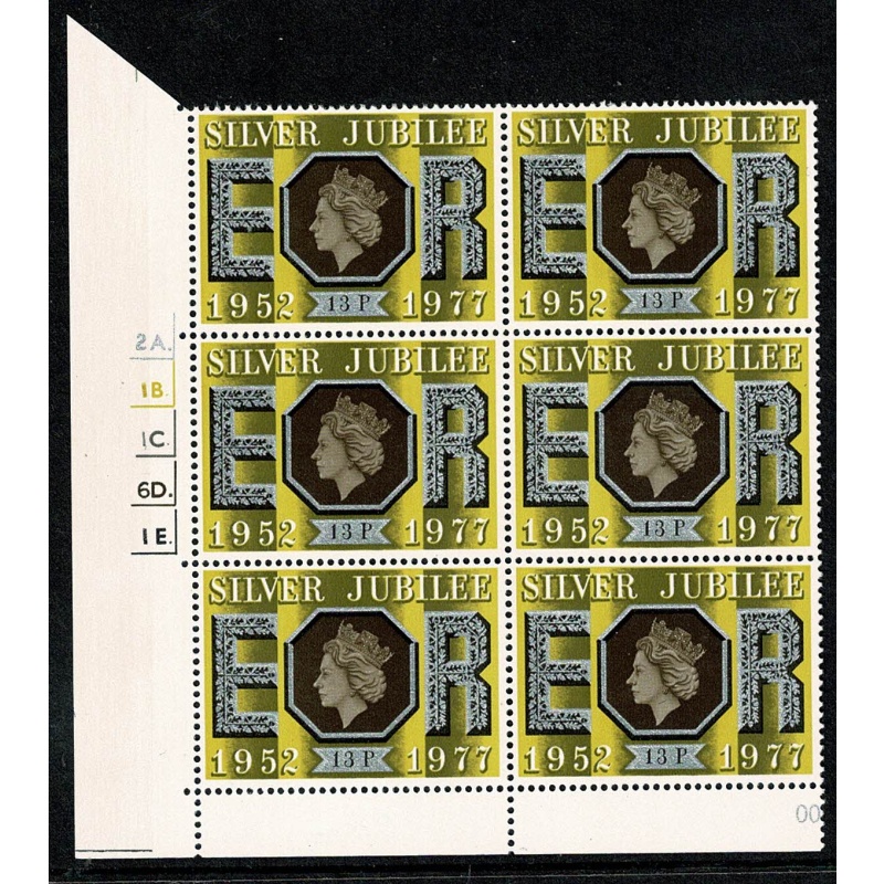 1977 Silver Jubilee 13p. Cyl. 2A 1B 1C 6D 1E dot block of six. SG 1037