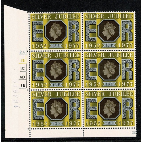 1977 Silver Jubilee 13p. Cyl. 2A 1B 1C 6D 1E no dot block of six. SG 1037