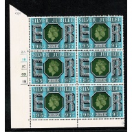 1977 Silver Jubilee 8½p. Cyl. 2A 1B 1C 6D 1E no dot block of six. SG 1033