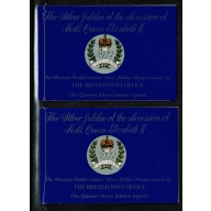 1977 Silver Jubilee Appeal Booklets. Pair of booklets