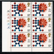 1977 Chemistry 10p Cyl. 5A 1B 1C 1D 1E 1F  p62 no dot block of six. SG 1030