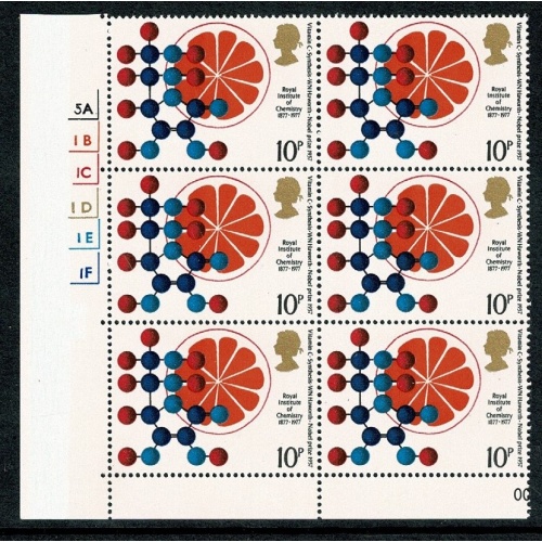 1977 Chemistry 10p Cyl. 5A 1B 1C 1D 1E 1F  p62 no dot block of six. SG 1030