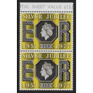 1977 Silver Jubilee 13p. WEAK SPOTTY PRINT OF SEPIA. SG 1037 var