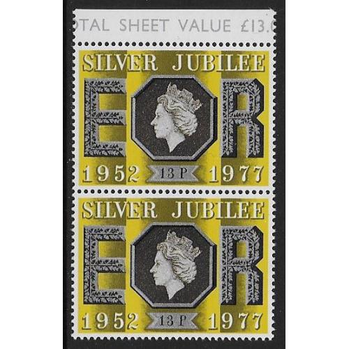 1977 Silver Jubilee 13p. WEAK SPOTTY PRINT OF SEPIA. SG 1037 var