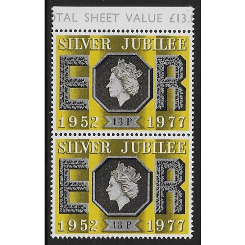 1977 Silver Jubilee 13p. WEAK SPOTTY PRINT OF SEPIA. SG 1037 var