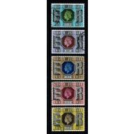 1977 Silver JUbilee. Set of 5 values Fine Used. SG 1033-1037