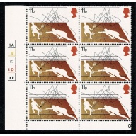 1977 Racket Sports. 11p Cyl. 1A 1B 1C 1D 1E no dot block of six. SG 1024