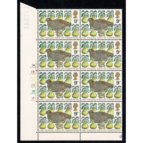 1977 Christmas 9p. Cyl. 1A 1B 1C 1D 1E 1F P62 no dot block of eight.  SG 1049