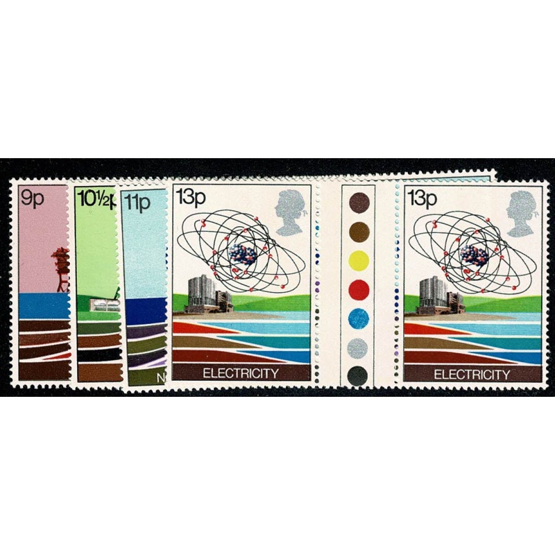 1978 Energy. Traffic Light Gutter Pair Set of 4 values.