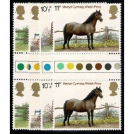 1978 Horses. Traffic Light Gutter Pair Set of 4 values.