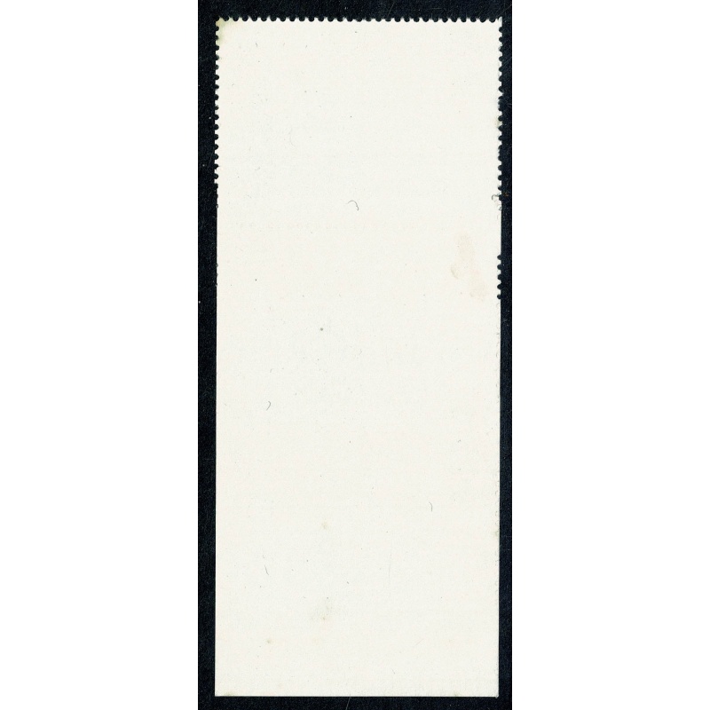 1978 Buildings 9p. Perforation variety. SG 1054 var