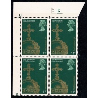 1978 Coronation 11p. Cyl. 6A 2B  no dot block of four.
