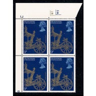 1978 Coronation 9p. Cyl. 5A 2B  dot block of four with listed constant variety. SG 1059 var