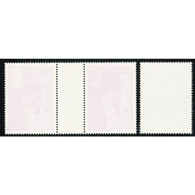 1978  Coronation 13p Bright Magenta head. SG 1062 var