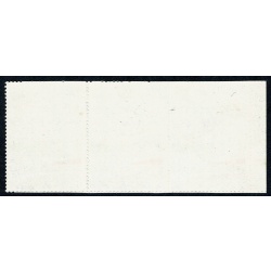 1978 Energy 13p. Perforation variety. SG 1053 var