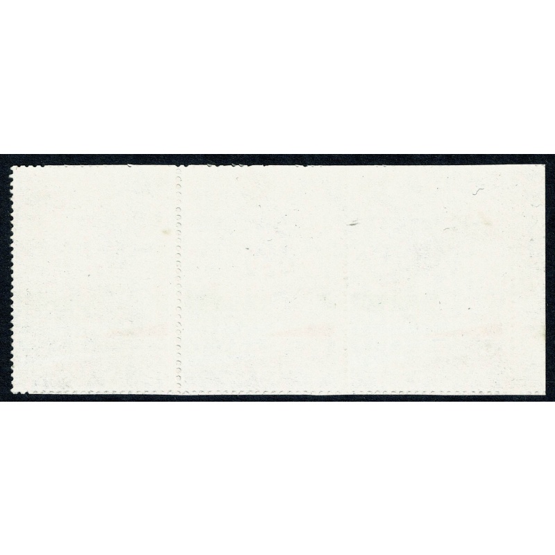 1978 Energy 13p. Perforation variety. SG 1053 var