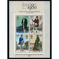 1979 R. Hill Miniature Sheet. Multiple minor colour shifts