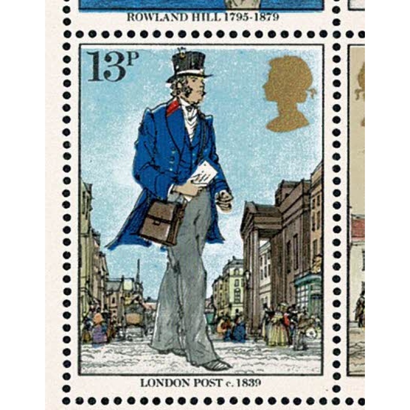 1979 R. Hill Miniature Sheet. Multiple minor colour shifts