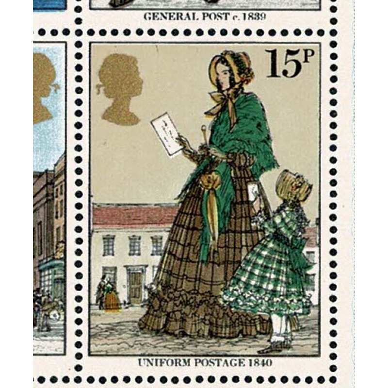 1979 R. Hill Miniature Sheet. Multiple minor colour shifts