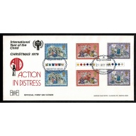 1979 Christmas Traffic Light GP set on International Y.O.C sponsored cover "The British Library WC" Special Handstamp.