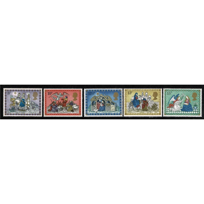 1979 Christmas. Set of 5 values. Unmounted Mint. SG 1104-1108