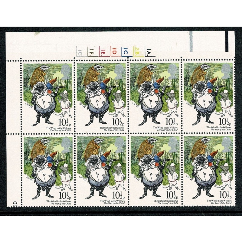 1979 Year of the Child 10½p. Cyl. 1A 2B 1C 1D 1E 1F 1G dot block of eight. SG 1092