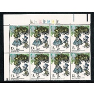1979 Year of the Child 13p. Cyl. 1A 1B 1C 1D 1E 1F 1G dot block of eight. SG 1094