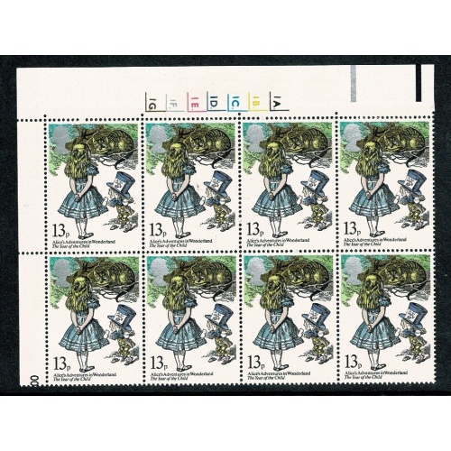 1979 Year of the Child 13p. Cyl. 1A 1B 1C 1D 1E 1F 1G dot block of eight. SG 1094