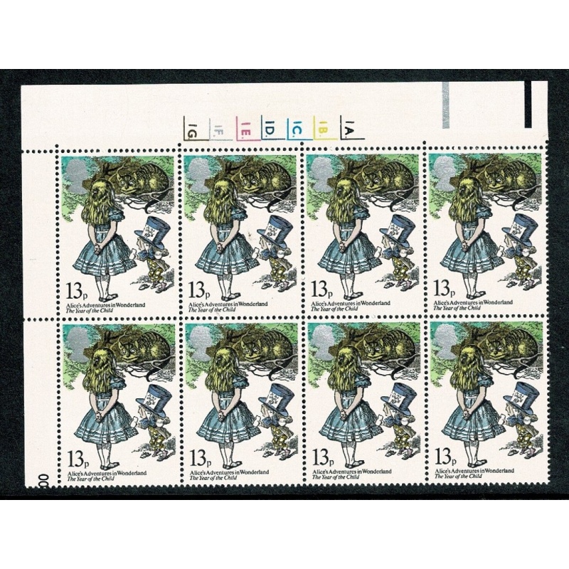 1979 Year of the Child 13p. Cyl. 1A 1B 1C 1D 1E 1F 1G dot block of eight. SG 1094