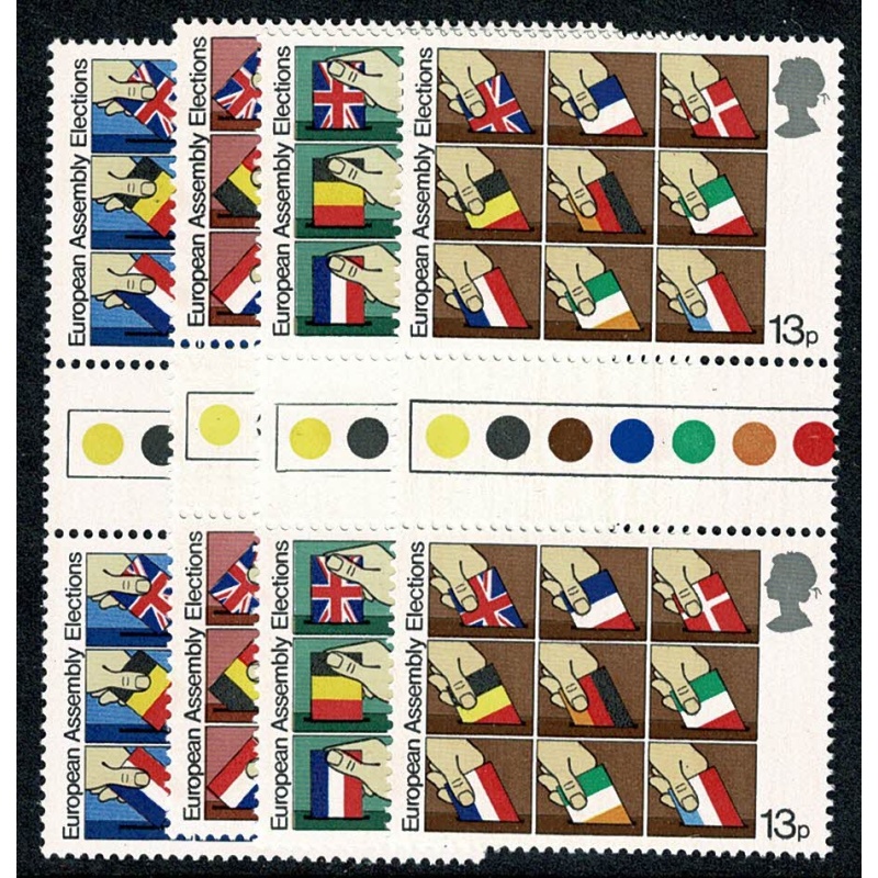 1979 European Elections. Traffic Light Gutter Pair Set of 4 values.