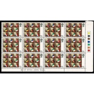 1979 European Elections 13p. Listed variety "broken r in European". SG Spec.W414b