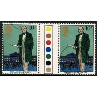 1979 Rowland Hill. 10p . Traffic light gutter pair fine used. SG 1095