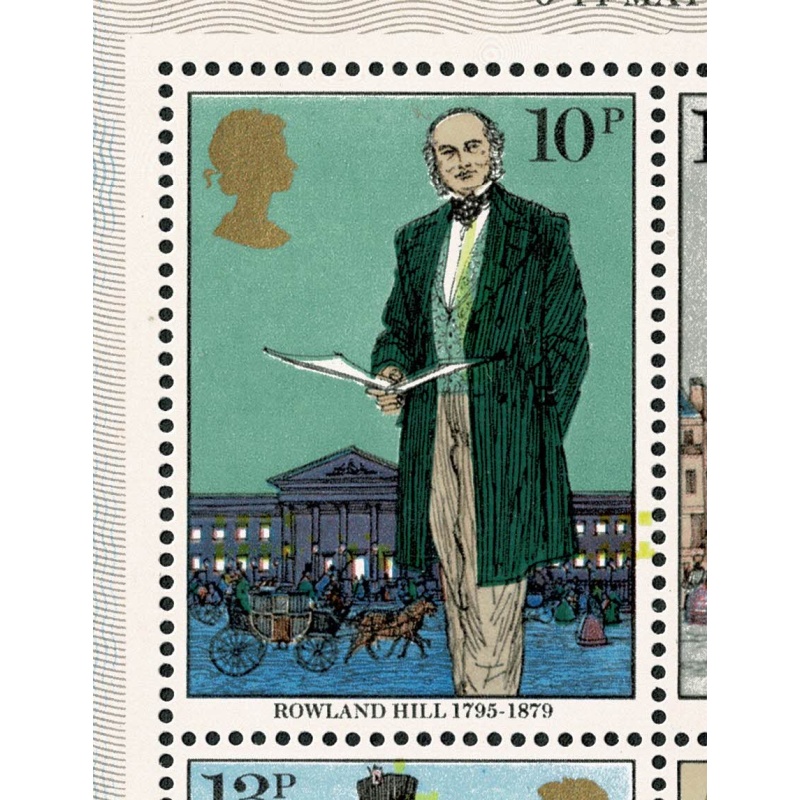 1969 Rowland Hill Miniature Sheet. SHIFT OF YELLOW