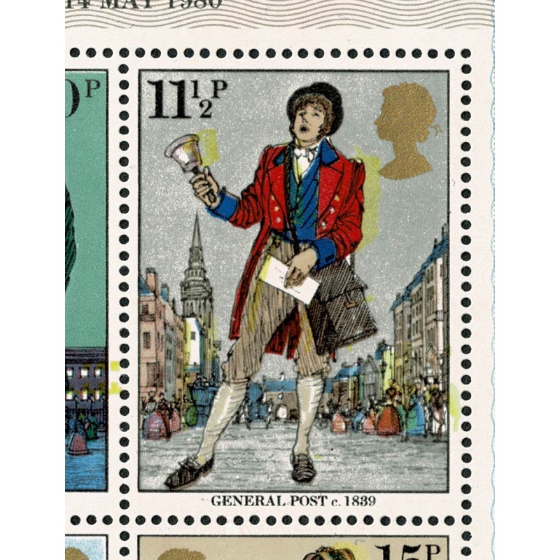 1969 Rowland Hill Miniature Sheet. SHIFT OF YELLOW
