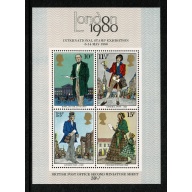 1969 Rowland Hill Miniature Sheet. SHIFT OF YELLOW