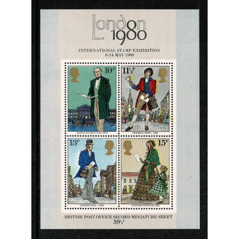 1969 Rowland Hill Miniature Sheet. SHIFT OF YELLOW