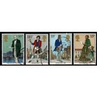 1979 Rowland Hill. Set of 4 values. Fine used.