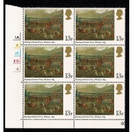 1979 Horse Racing 13p. Cyl. 1A 1B 1C 2D 1E no phos no.  dot block of six. SG 1087