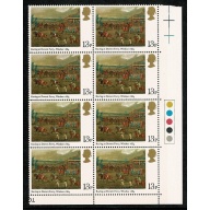 1979 Horse Racing 13p. Listed variety "short serif at foot of 1" SG Spec. W418b