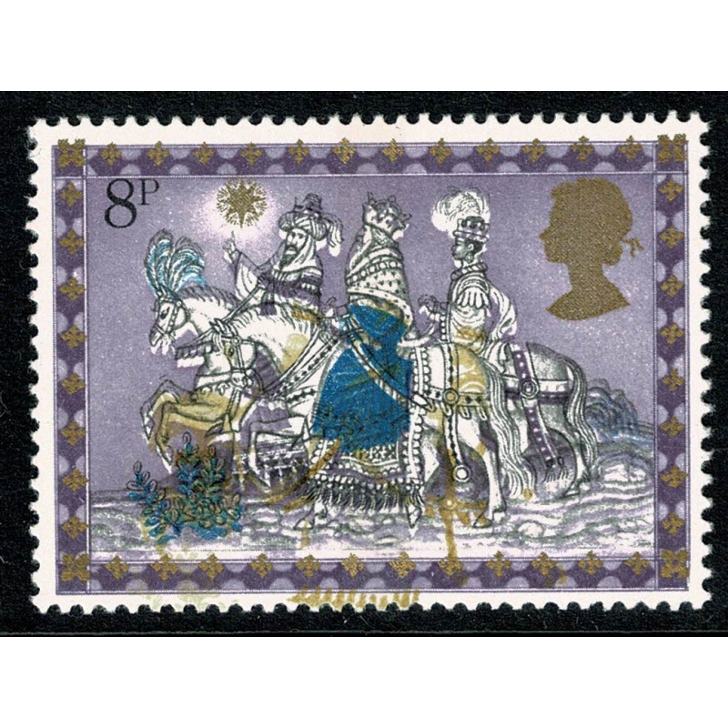 1979 Christmas 8p. MULTIPLE COLOUR SHIFTS. SG 1104 var.
