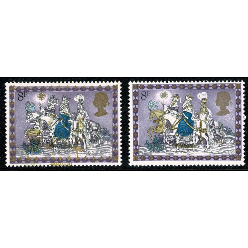 1979 Christmas 8p. MULTIPLE COLOUR SHIFTS. SG 1104 var.