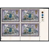 1979 Christmas 8p. MULTIPLE COLOUR SHIFTS Traffic light block. SG 1104 var.
